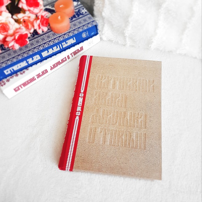 20181014_160645 (2).jpg